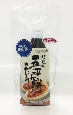 治郎兵衛　五平餅のたれ