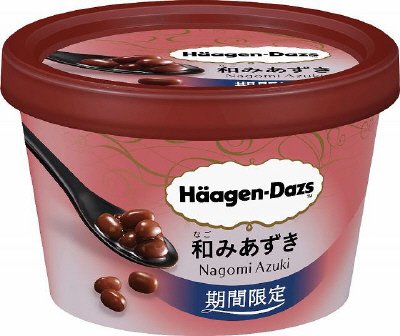ミニカップ　和みあずき