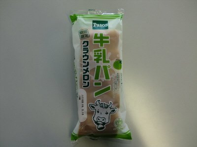 牛乳パン　クラウンメロン