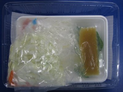 赤魚のみりん漬け　３人前