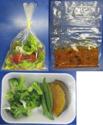 １／３日分野菜が摂れるビーンズサラダ