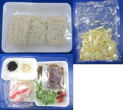 ★２人前★とろ～り半熟玉子の牛肉冷しうどん