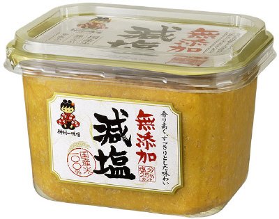 無添加 減塩