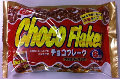 チョコフレーク　ファミリーパック
