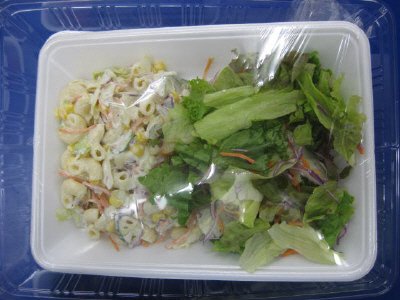 ★２人前★赤魚みりん漬け焼き
