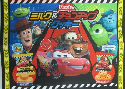ミルク＆チョコチップクッキー（ピクサー）