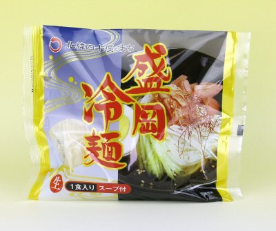 盛岡冷麺