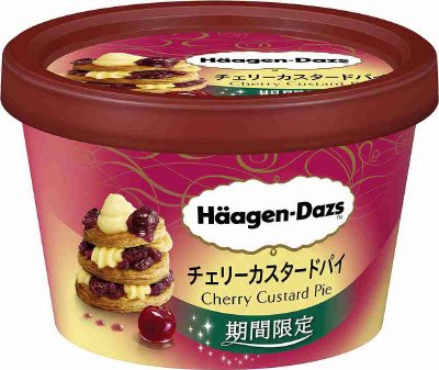 ミニカップ　チェリーカスタードパイ