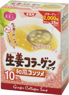 生姜コラーゲンスープ　和風コンソメ　寒天入り