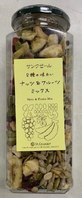 ８種の味わい　ナッツ＆フルーツミックス