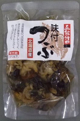 味付つぶ