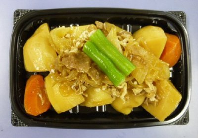 北海道産男爵使用の肉じゃが