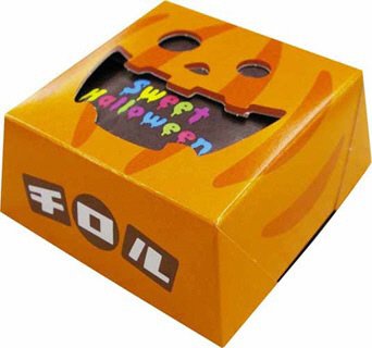 ビッグチロル＜ハロウィン＞