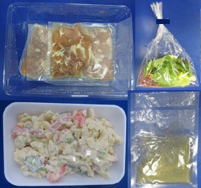 鶏肉のソテー（ハニーレモンソース）　３人前
