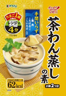 カンピー　よくばりＤｅｌｉ　茶わん蒸しの素