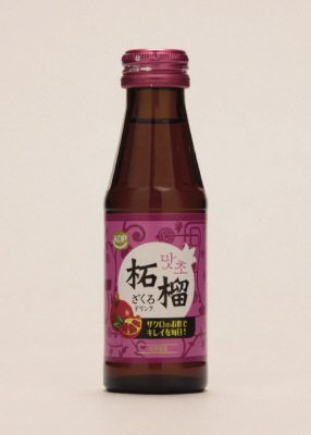 ざくろドリンク