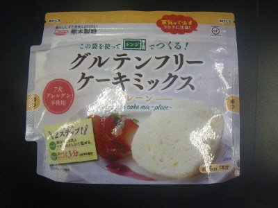 グルテンフリーケーキミックス（プレーン）
