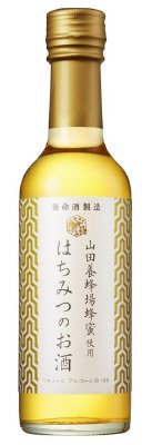 はちみつのお酒