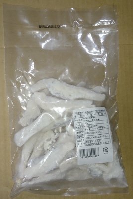 北海道産たこあたま唐揚げ