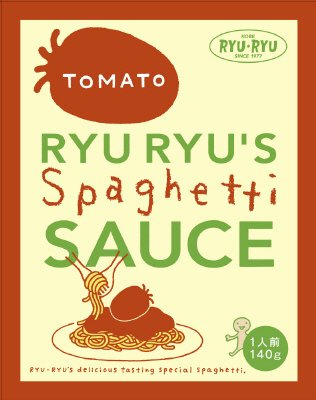 リュリュトマトソース