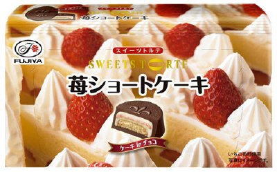 スイーツトルテ（苺ショートケーキ）