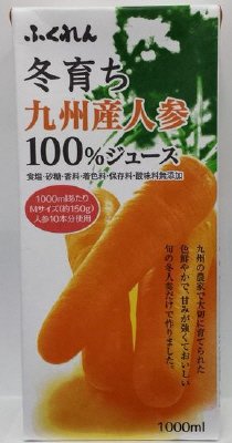 冬育ち九州産人参１００％ジュース