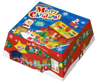 メガクリスマスハウス