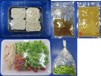 棒棒鶏うどん　３人前