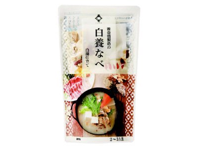 白養なべ