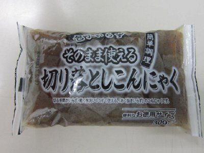 切り落としこんにゃく