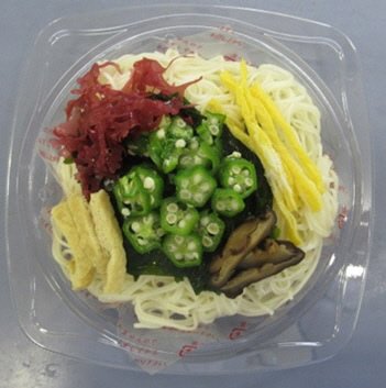 具だくさんそうめん