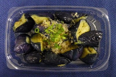 国産茄子の揚げ浸し（大）