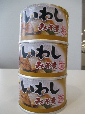 いわしみそ煮３缶