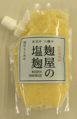 麹屋の塩麹