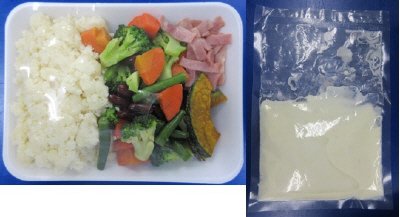 【管理栄養士監修】半日分緑黄色野菜のポテトグラタン
