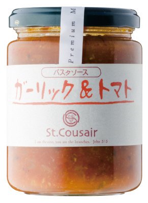 ガーリック＆トマト
