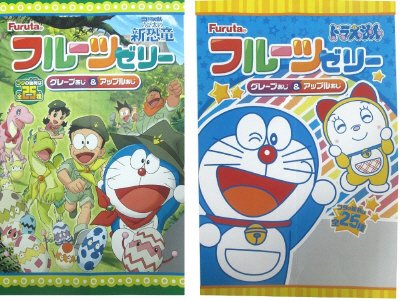 ドラえもんフルーツゼリー