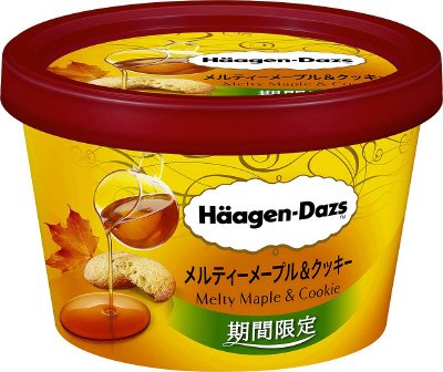 ミニカップ　メルティーメープル＆クッキー