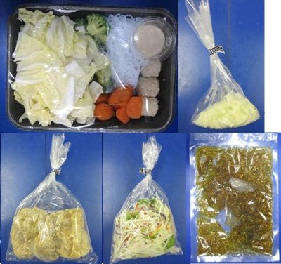 野菜と食べる油淋鶏　３人前