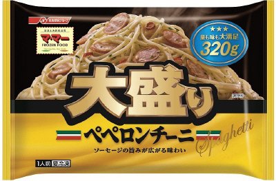 マ・マー大盛りスパゲティ　ペペロンチーニ(15夏)