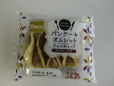 パンケーキオムレット　チョコホイップ　３個入
