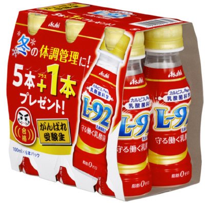 「守る働く乳酸菌」５＋１本キャンペーン品