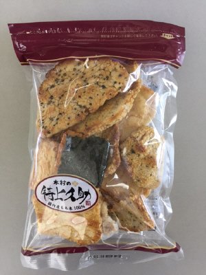 特上久助