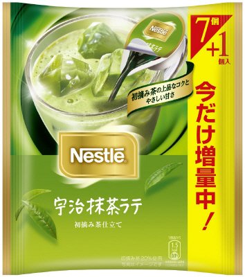 ポーション 宇治抹茶ラテ　増量