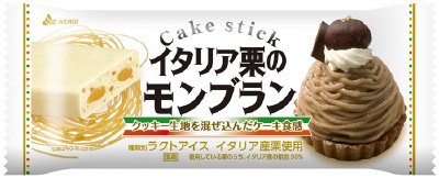 Cake stick イタリア栗のモンブラン