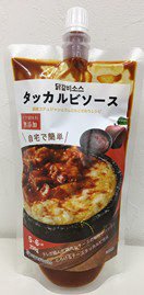 タッカルビソース