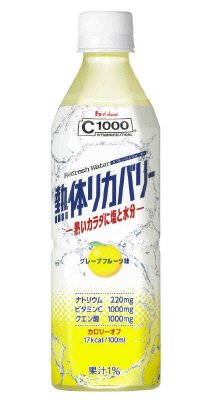 リフレッシュウォーター熱体リカバリー