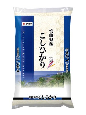 宮崎県産コシヒカリ