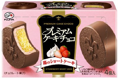 プレミアムケーキチョコ（苺のショートケーキ）