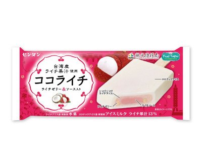 ココライチ